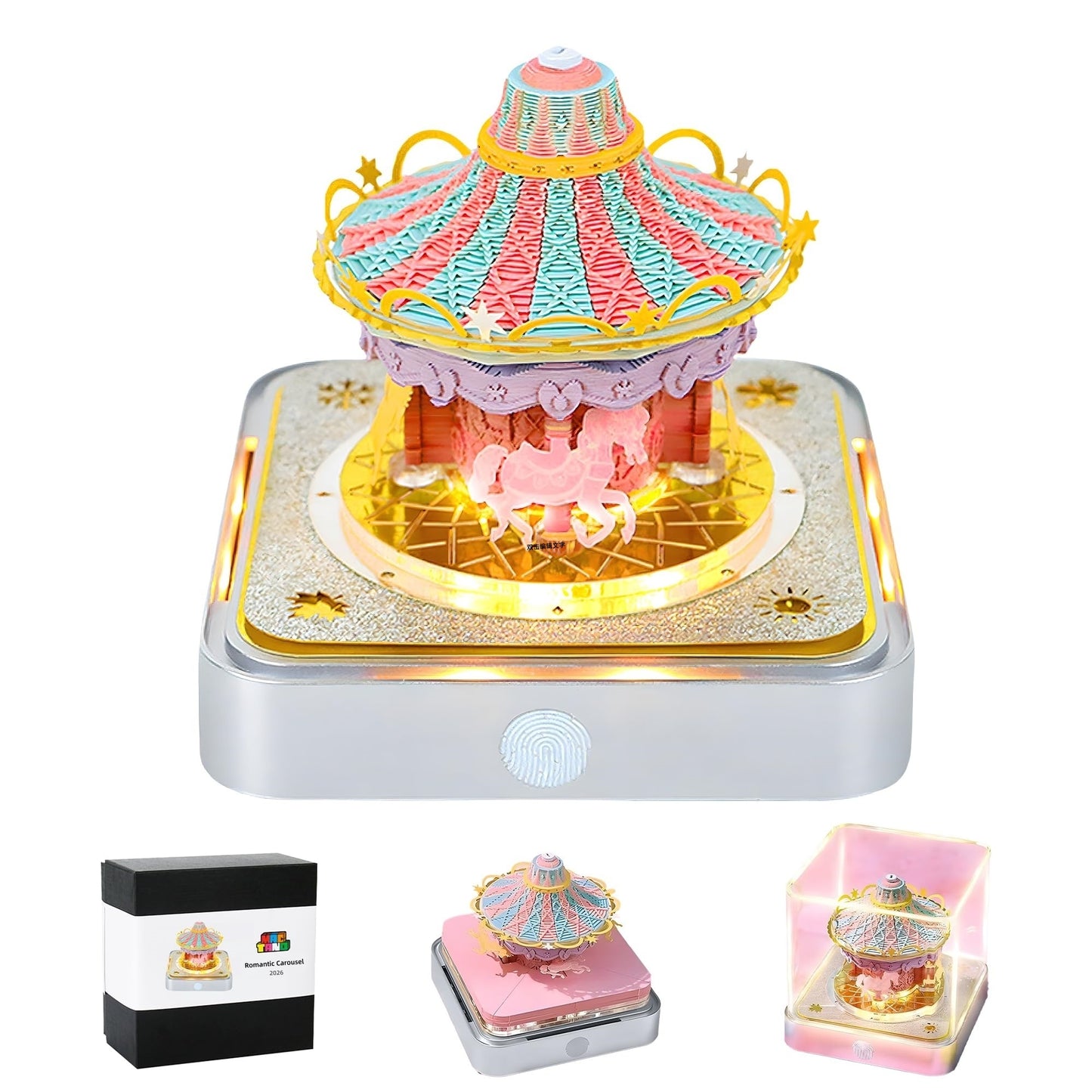 2026 Carousel Calendar